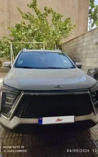 کی ام سی ایکس 5( آگهی شخصی)