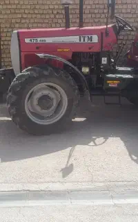 تراکتور 475صفر