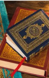 دعا و سرکتاب دقیق