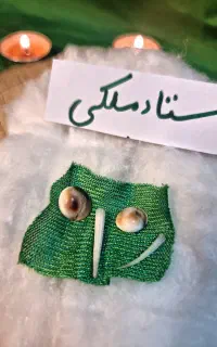 دعا و س.رکتاب