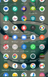 گوشی شیائومی