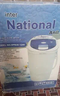 ماشین لباسشویی کودک نو