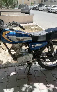 موتور مزایده مدل 1400