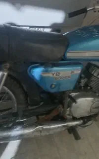 یاماها ۱۰۰ و۱۲۵