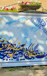 صنایع دستی گالری دیار