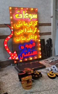 تابلوسازی چلنیوم حروف برجسته نصاب تابلوتعمیرتابلو