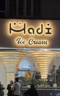 استخدام صندوق دار حرفه ای