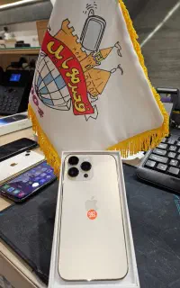 iphone 14promax بدون پیش پرداخت قسطی