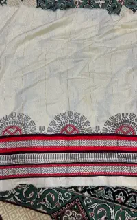دوزنده میخام