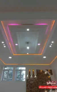 برقکار شبانه روزی سربندر