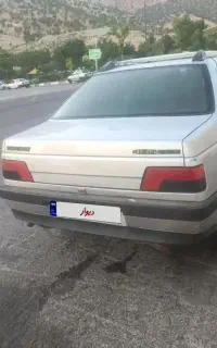 ۴۰۵