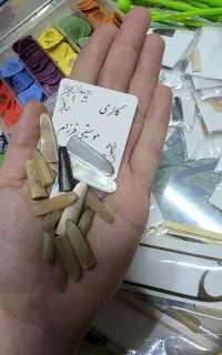 مضراب ساز(تار سنتور بلز باغلاما هنگدرام پیک گیتار)