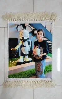 بانو