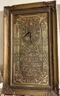 ساعت دیواری