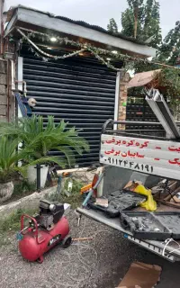 کرکره برقی شیشه سکوریت سایبان برقی
