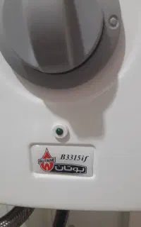 آبگرمکن دیواری فن دار B3315if