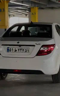 حواله
