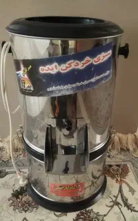 سبزی خردکن 3کیلویی
