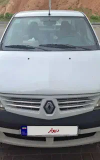 تندر90مدل 1394