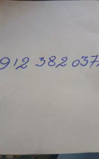 سیمکارت رند همراه اول کد 3