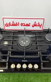 اجاق گاز صفحه ای nikkala فر توکار «افشاری پخش