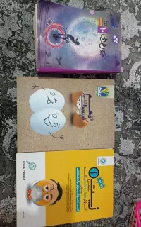 کتاب کار