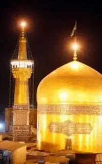 مشهد مقدس سفری به یاد ماندنی