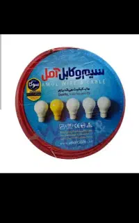 سیم امل سوکا اصل