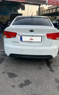 سراتو آپشنال ۹۶