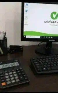 میانگین  امتیازات مهر ابران