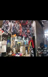 فروش مغازه