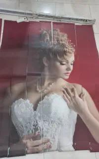 پرده لوردراپه