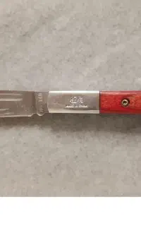چاقوی بابا