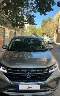 Fmc t5 فردا موتور