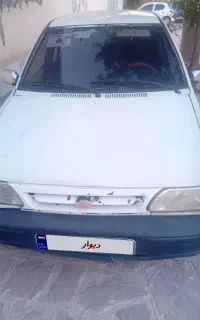 پراید