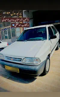 پراید مدل 93 درجه یک پلاک شهرستان