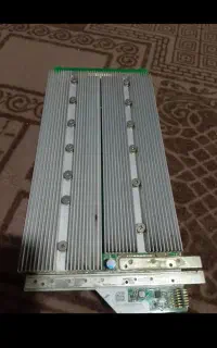 حمیدیه