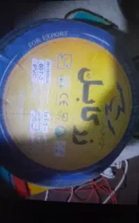 ۱ کلاف سیم  ۱ نیم