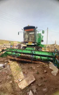 گمباین جاندر