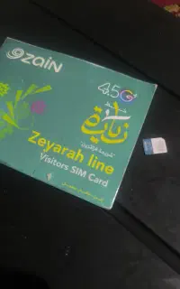 سیم کارت Zain مناسب اربعین و عراق