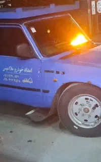 نیسان دیزل مدل۹۰دوره ۵
