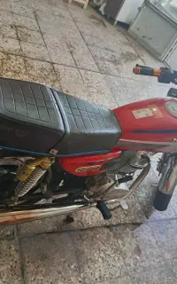 نیکتاز 200جفت دیسک 1404
