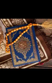 دعا وسرکتاب ،حال مشکلات کلیمی