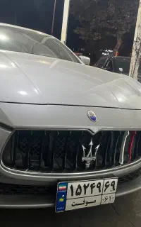 صافکاری لمس جادویی