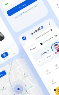 جویای کار برنامه نویس لاراول و طراحی سایت