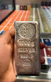 شمش ندیر اصل با سرتیفیکیت