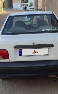 پراید سفید مدل ۹۳