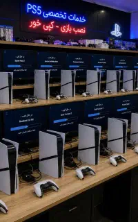 نصب بازی PS5 ده بازی انتخابی 2.5 کپیخور