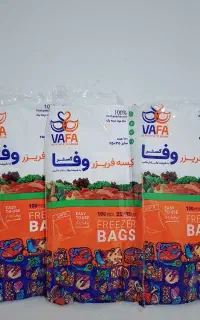 کیسه فریزر و سفره