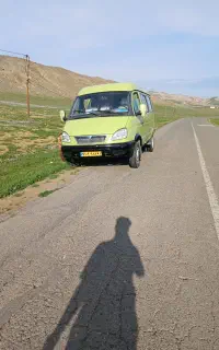 ون غزال پلاک عمومی